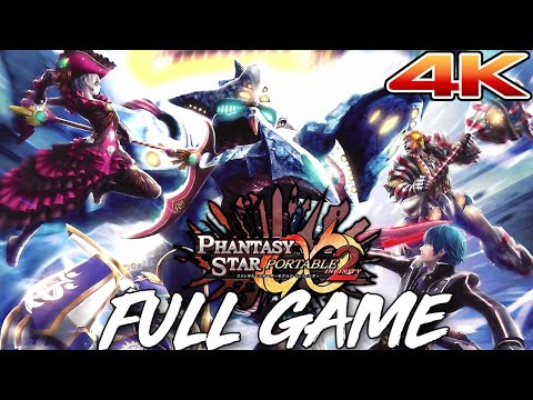 PHANTASY STAR PORTABLE 2 INFINITY FULL GAME (4K 60FPS) Gameplay Walkthrough No Commentary