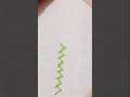 embroidery stitch#trending#shortvideo #shortsfeed