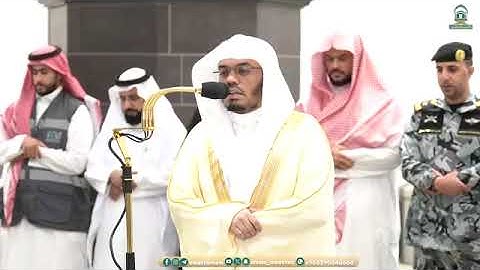 ' سورة النور ٣٥ - ٣٨ ' الشيخ #ياسر_الدوسري صلاة المغرب ١٢-١٠-١٤٤٥ هـ