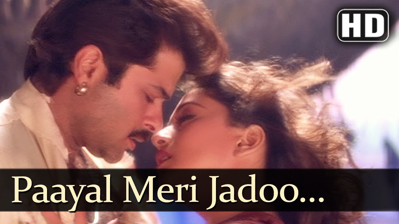 Paayal Meri - Madhuri Dixit - Anil Kapoor - Rajkumar - Hindi Song - YouTube