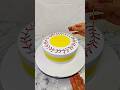 pineapple cake Decorating ideas #shorts#feed#tending#cake#virals#video#youtubeshorts