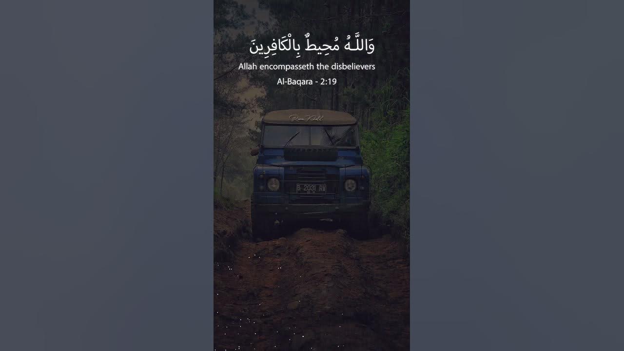 ramadan nasheed ringtone