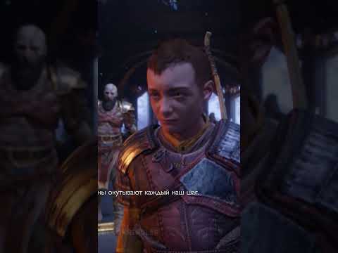Кратос: Ты мне СОЛГАЛ Атрей!!! ⚖️ God of War: Ragnarok 🏆 [4K] Бог войны: Рагнарёк