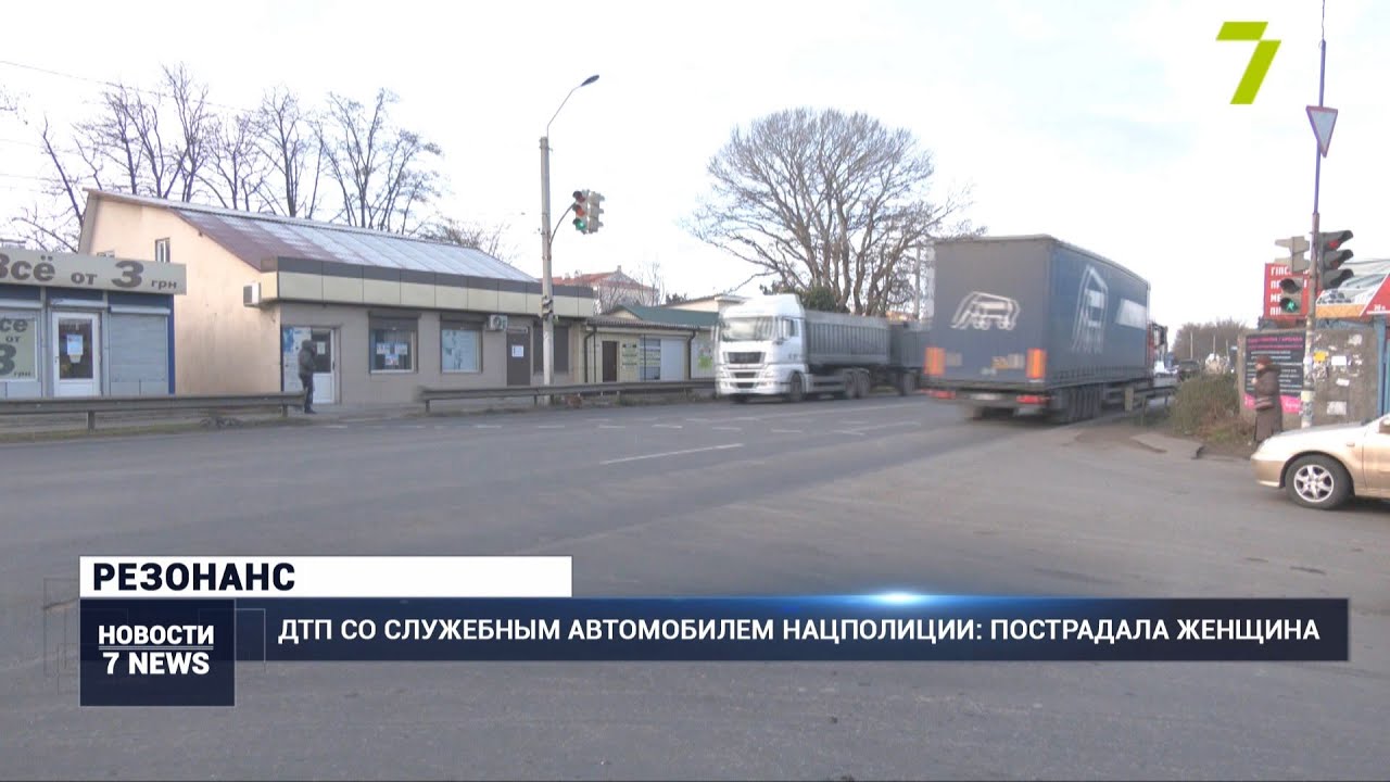 Пользование служебным автомобилем