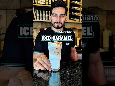 آيس كراميل مكياتو   