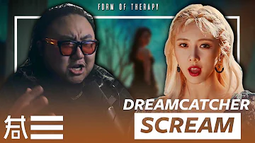 The Kulture Study: Dreamcatcher "Scream" MV