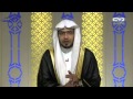 هرم ـ ما أقبل عبد على الله بقلبه إلا أقبل الله عليه بقلوب المؤمنين ـ الشيخ صالح المغامسي 