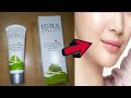 बिना साइड इफैक्ट के गोरापन // Lotus herbal Whiteglow skin whitening and Brightening Gel cream review