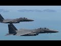 f15k전투기 비행영상 모음.(대한민국공군 f-15k slam eagle)