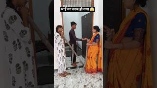 भाई का काम हो गया ?90’S Old Hindi Songs? 90s Love Song? Udit Narayan, Alka Yagnik, Kumar Sanu songs