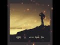김용학 나 너 그리고 우리 1989년 제3회 신인 가요제 대상곡 김용학 나 너 그리고 우리 1989년 제3회 신인 가요제 대상곡