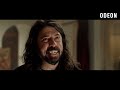 ODEON meets the cast of Studio 666 (AKA Foo Fighters!) - Dave Grohl, Nate Mendel