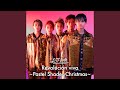 Don&#39;t Stop 恋 (P.S.C Live ver.)