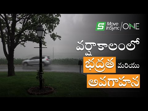 వర్షాకాలంలో భద్రత మరియు అవగాహన | MoveInSync One