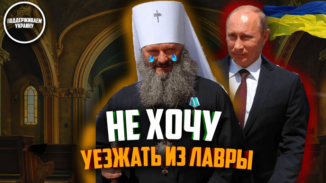 Мерседес паши пела