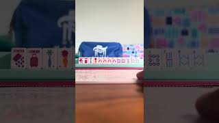 American Mahjong Tile Teasers September 24, 2025