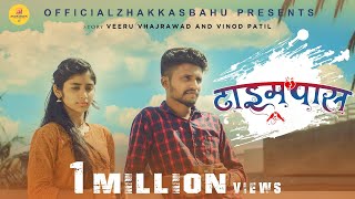 Video Download