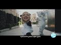 اعلان مشروب زبادي دانون ماكس جلالة القدر 