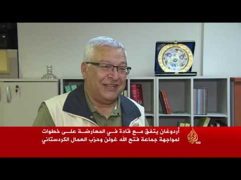 أردوغان يلتقي زعيمي أكبر أحزاب المعارضة
