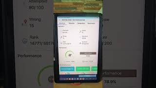 SSC CGL 2026 TIER I LIVE TEST OLIVEBOARD