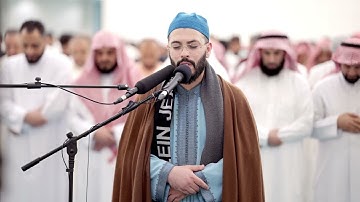 القارئ الشيخ هشام الهراز | صلاة القيام  22 رمضان 1444 | مسجد الغانم والخرافي