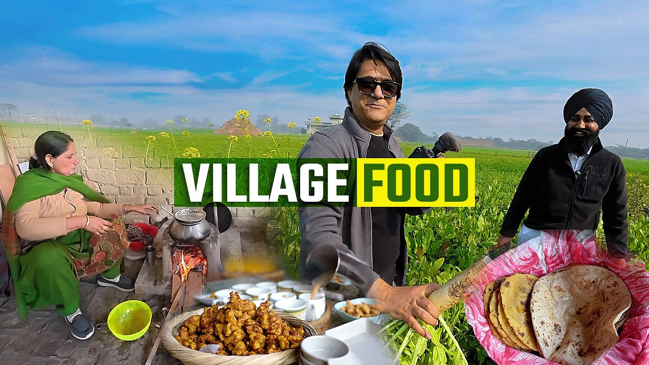 Amritsari Village Food | Village Food In Punjab | Punjab Ka Gaon | Globalecentre