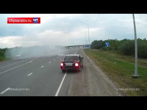 Video: Kako Letjeti Do Saratova