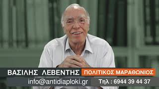 Η δημοσιογραφία παρεδόθη σε καταστάσεις που κάνουν το λαό να μη βλέπει τηλεόραση