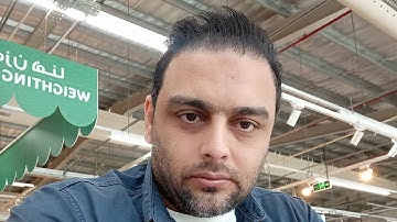 ما تيسر من اول سورة النجم بصوتي