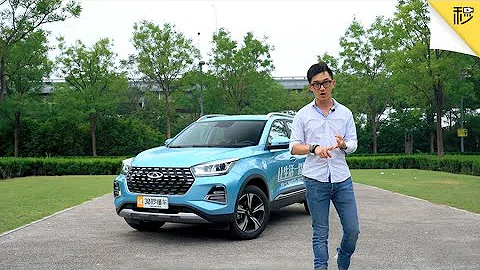 6.99萬起售 CVT良心配置 瑞虎5x「花式吊打」合資同級SUV - 天天要聞
