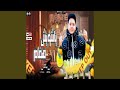 ياشويش همام حالتي