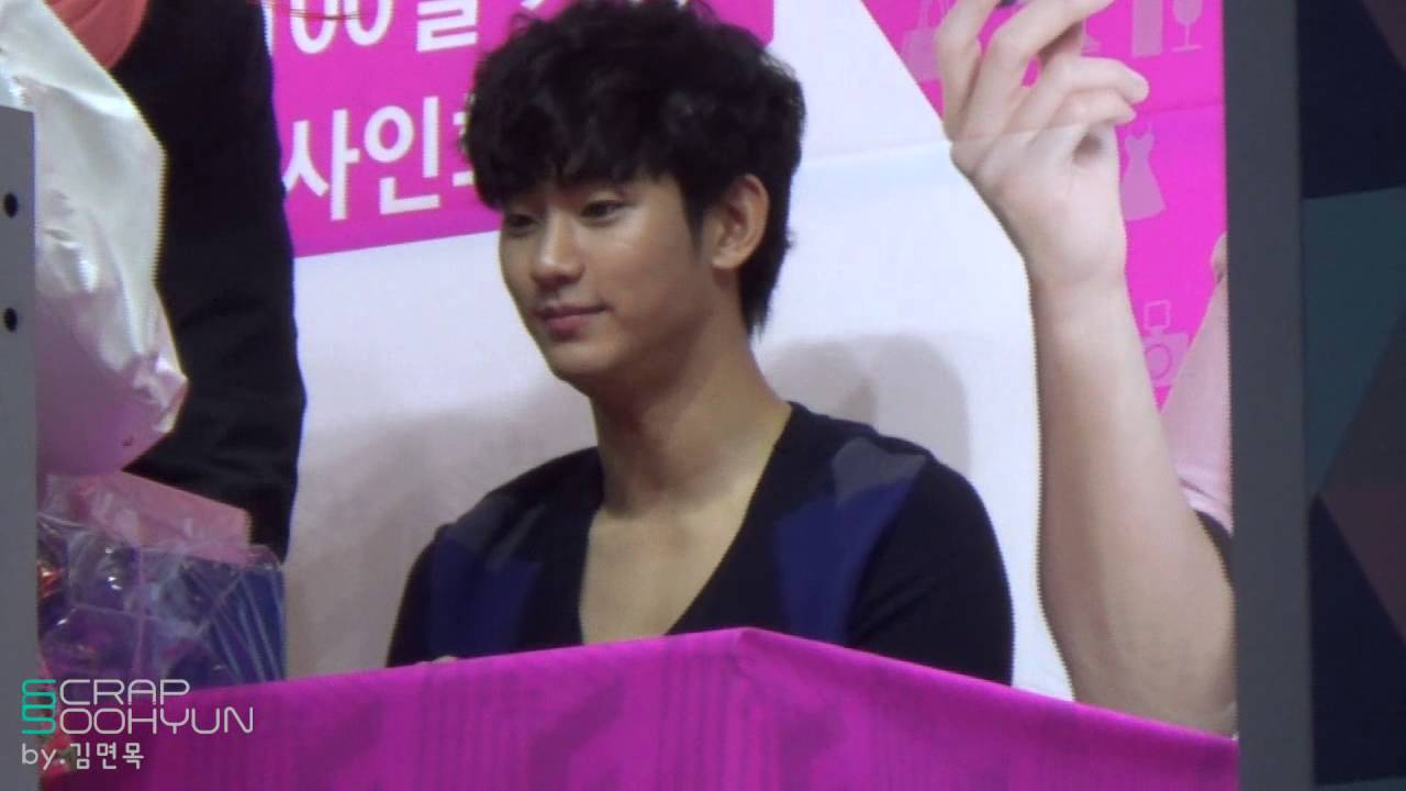 130914 김수현 FITIN 싸인회