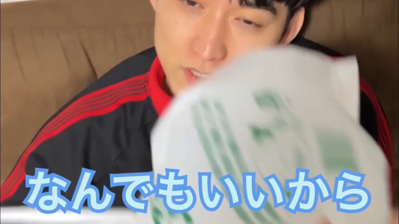 【ルームシェア】イキってる奴の顔をビニールでクシャクシャにする【制裁】