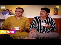 Madhvi Ne Pilayi Taarak Ko Masaledar Chai FULL MOVIE Taarak Mehta Ka Ooltah Chashmah