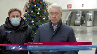 &quot;ТВ-Центр&quot; - В Москве открыли пересадку между станциями метро &quot;Петровский&quot; &quot;парк&quot; и &quot;Динамо&quot;