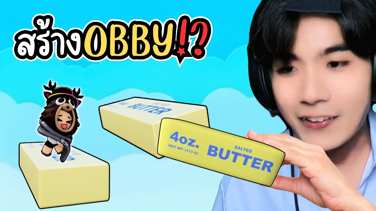 ผมสร้าง OBBY ที่ยากที่สุดในโลก!? ผ่านได้ได้1000Robux!? | Build an ASMR Tower