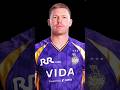 Tim Seifert 🚨 Is Release Confirm News | KKR Team Update | #kkr #ipl