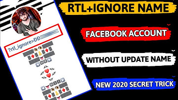 How to create rtl ignore name id on facebook | without proof,proxy New trick 2020 | umii it studio