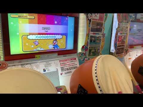 「太鼓の達人ニジイロ」λ7708 全良