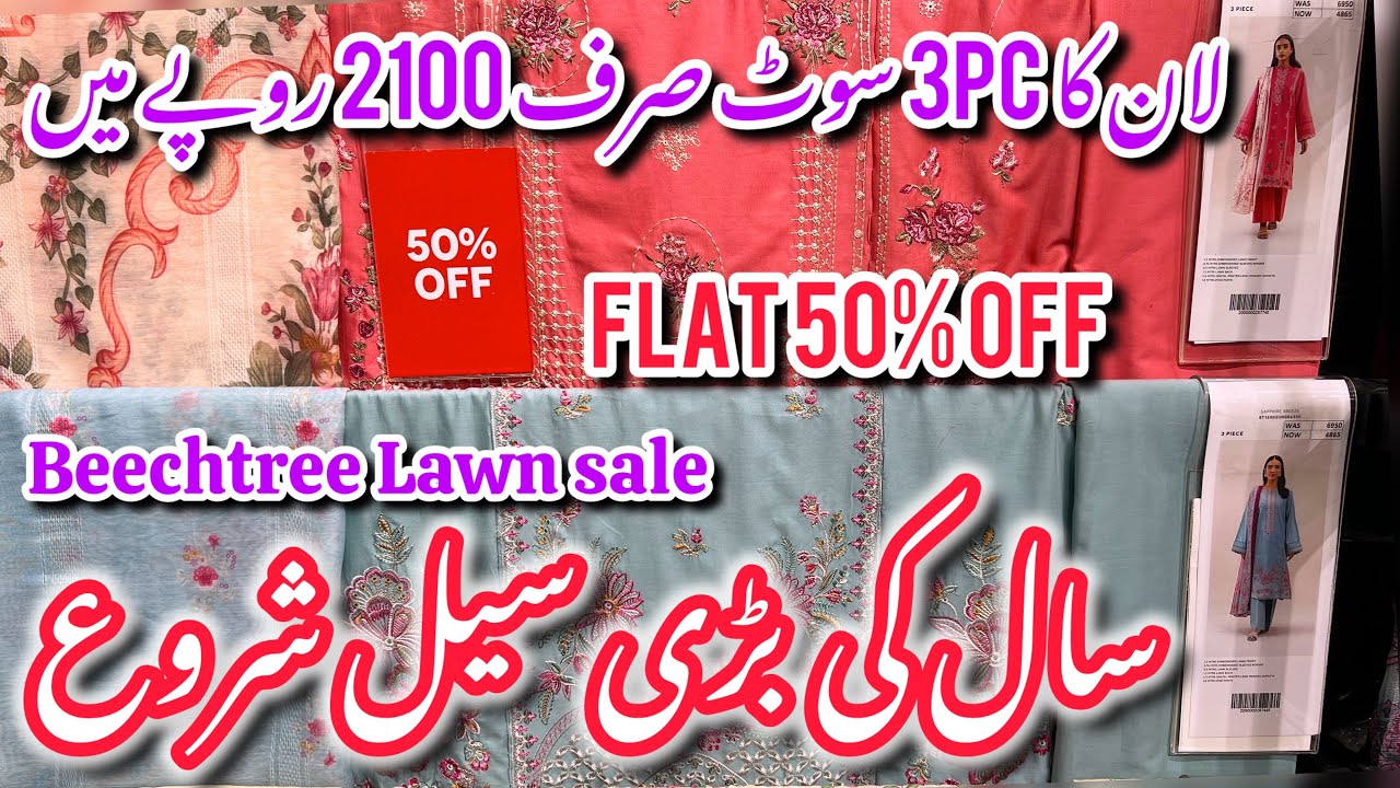 Beechtree Flat 50% Off Sale On New Lawn Collection 2025 