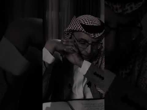 الشاعر الامير بدر بن عبدالمحسن يذكرني القمر ظلك