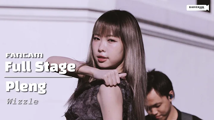 251130 [Fancam] Pleng Wizzle - Full Stage @ CAT EXPO 12