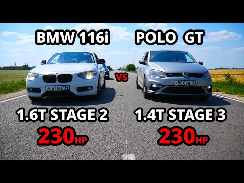 POLO GT 1.4T St 3 vs BMW 116i St 2. Toyota Crown 3.5 vs BMW 320D. INFINITI G37X