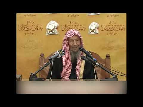 هل يجوز تقبيل رأس المرأة الأجنبية الكبيرة في السن العلامة صالح اللحيدان رحمه الله