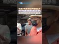 蔡康永現身沈伯洋競總造勢 表示來見識想要聽聽看各方意見 經紀人證實:擬訪沈伯洋,蔣萬安