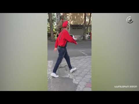 კინო -  ცოლდღუ და ქმარდღუ  საკონკურსო ვიდეო