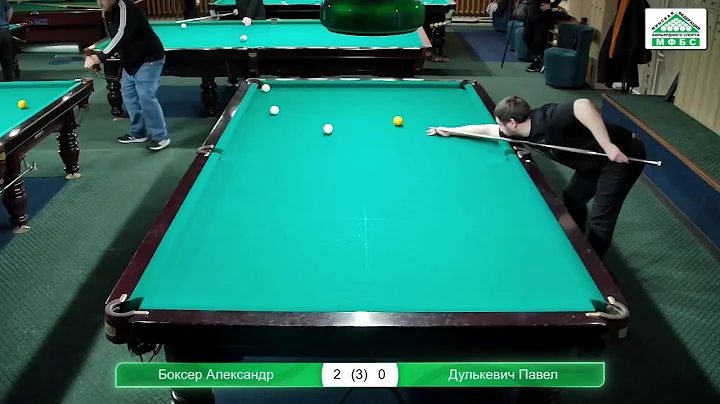 Боксер А. - Дулькевич П.   Серия соревнований "Открытый городской турнир с гандикапом. 5-й тур.