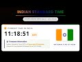 India Standard Time LIVE NOW 🇮🇳 | Real Time Clock Stream
