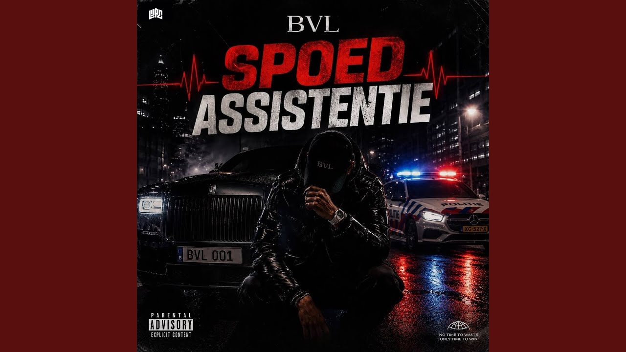 Spoedassistentie auf YouTube ansehen Spoedassistentie auf YouTube ansehen