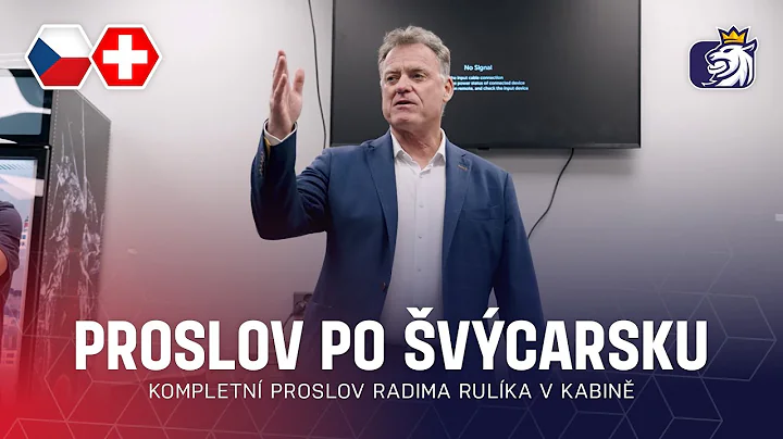 Celý proslov Radima Rulíka po výhře proti Švýcarsku